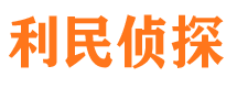 秭归外遇出轨调查取证